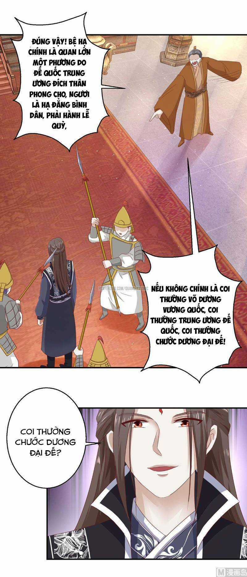 Cửu Dương Đế Tôn Chapter 110 trang 11