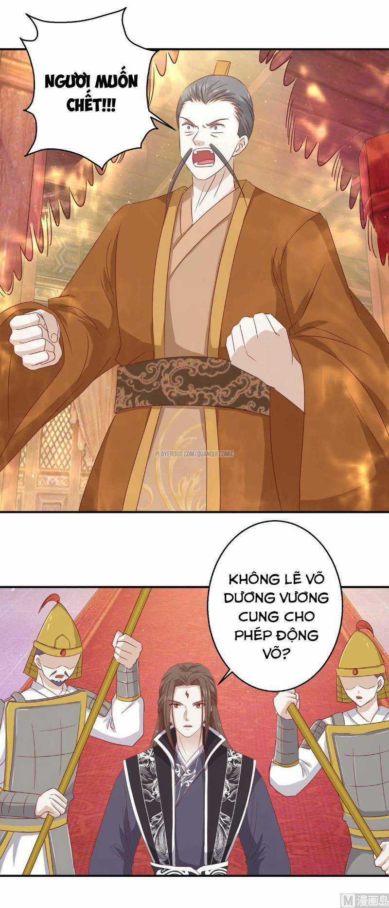 Cửu Dương Đế Tôn Chapter 110 trang 13