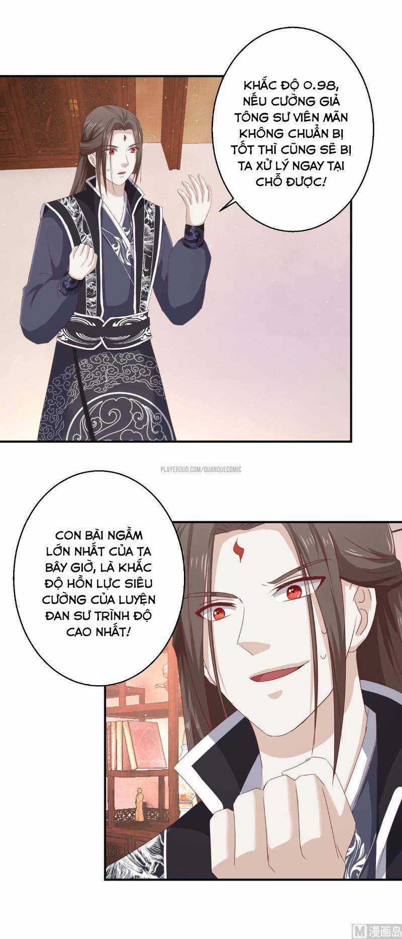 Cửu Dương Đế Tôn Chapter 112 trang 10