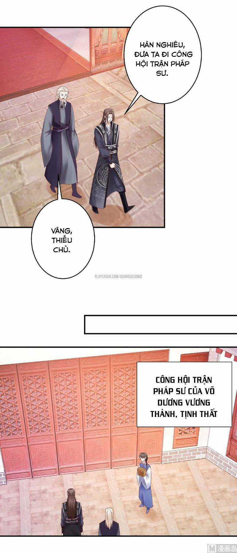 Cửu Dương Đế Tôn Chapter 112 trang 6