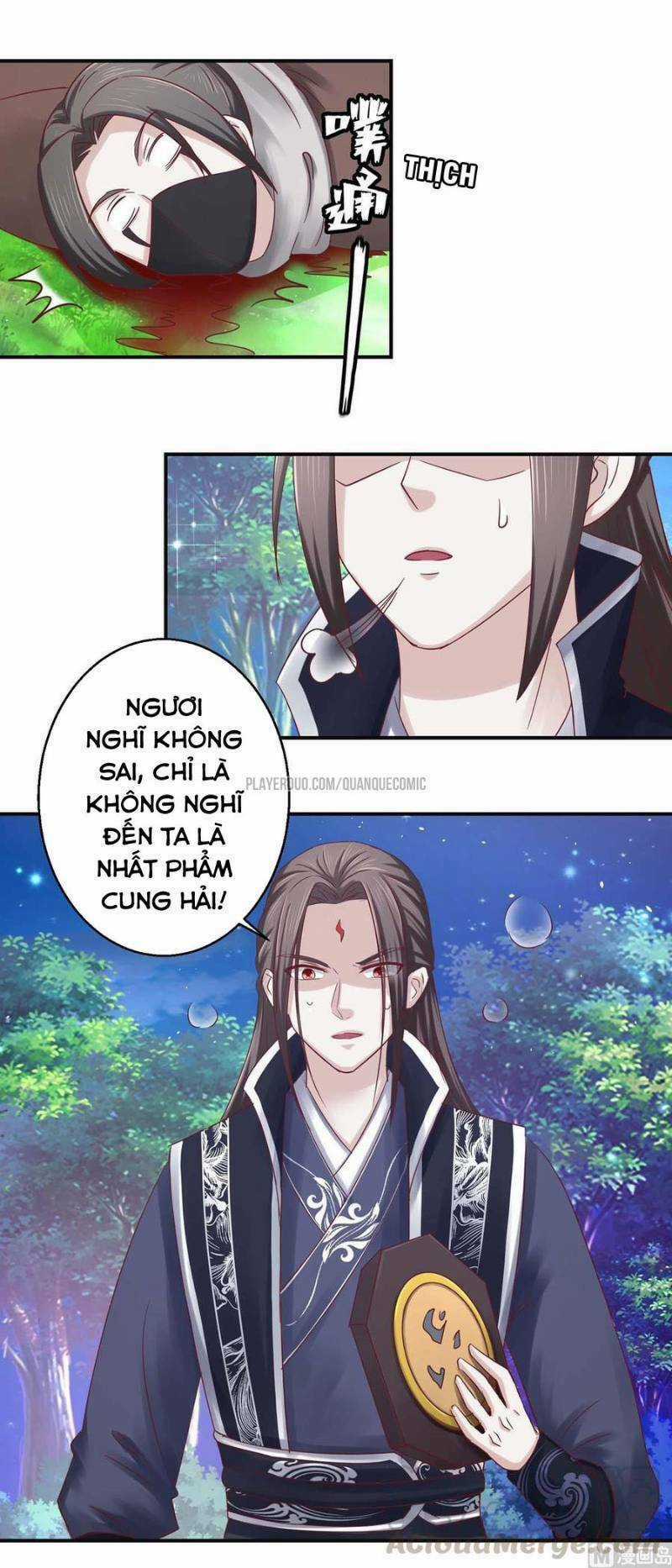 Cửu Dương Đế Tôn Chapter 115 trang 3