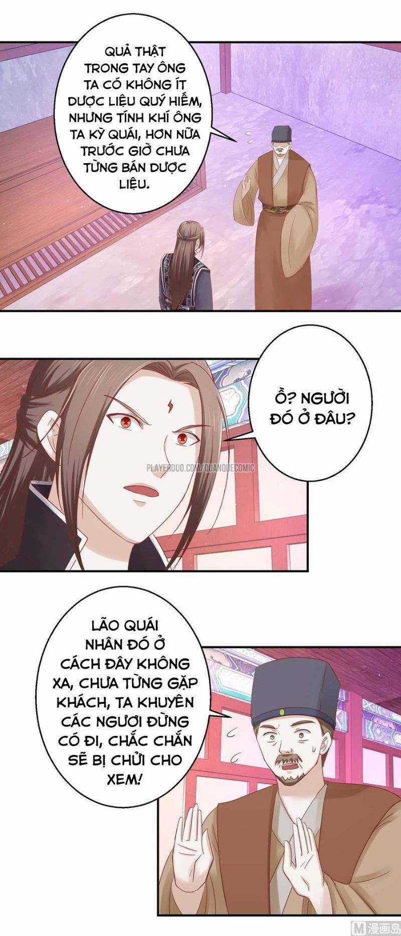Cửu Dương Đế Tôn Chapter 116 trang 0