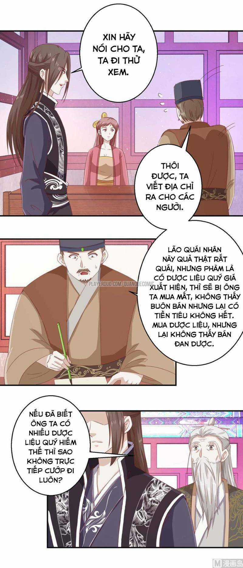 Cửu Dương Đế Tôn Chapter 116 trang 1