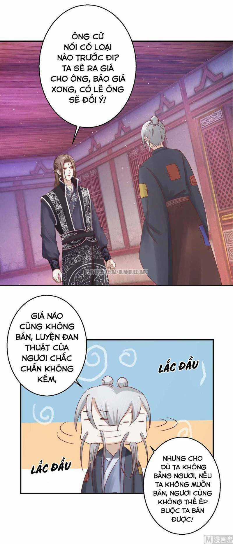 Cửu Dương Đế Tôn Chapter 117 trang 13