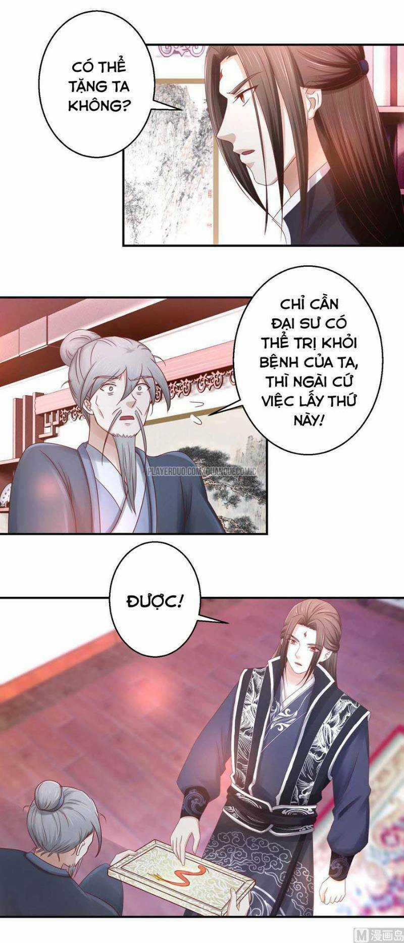 Cửu Dương Đế Tôn Chapter 119 trang 1