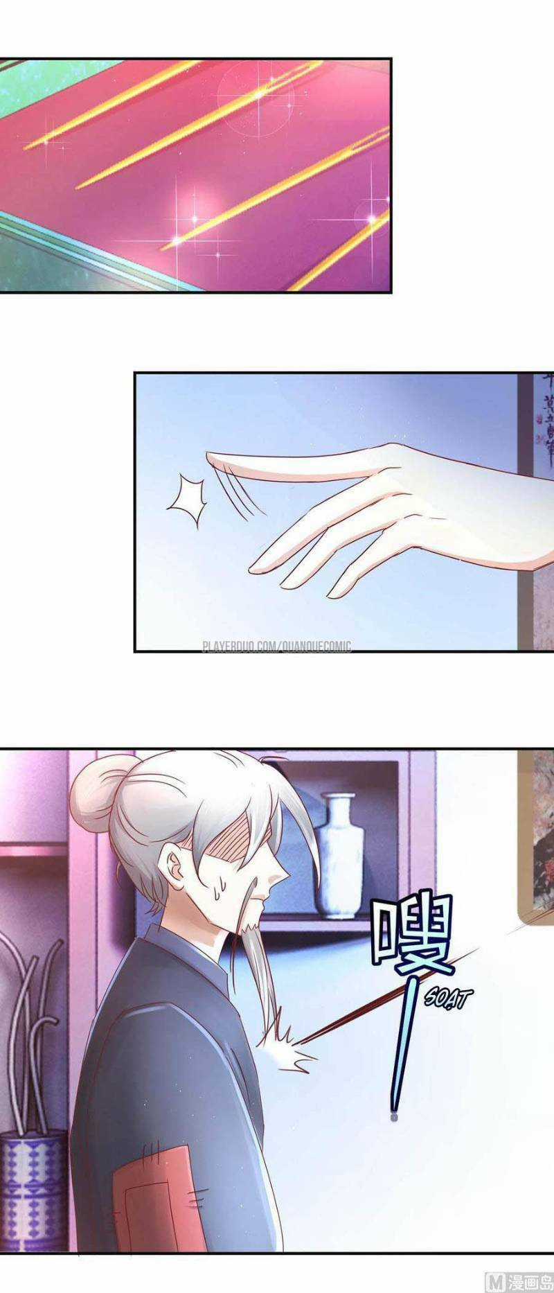 Cửu Dương Đế Tôn Chapter 119 trang 4