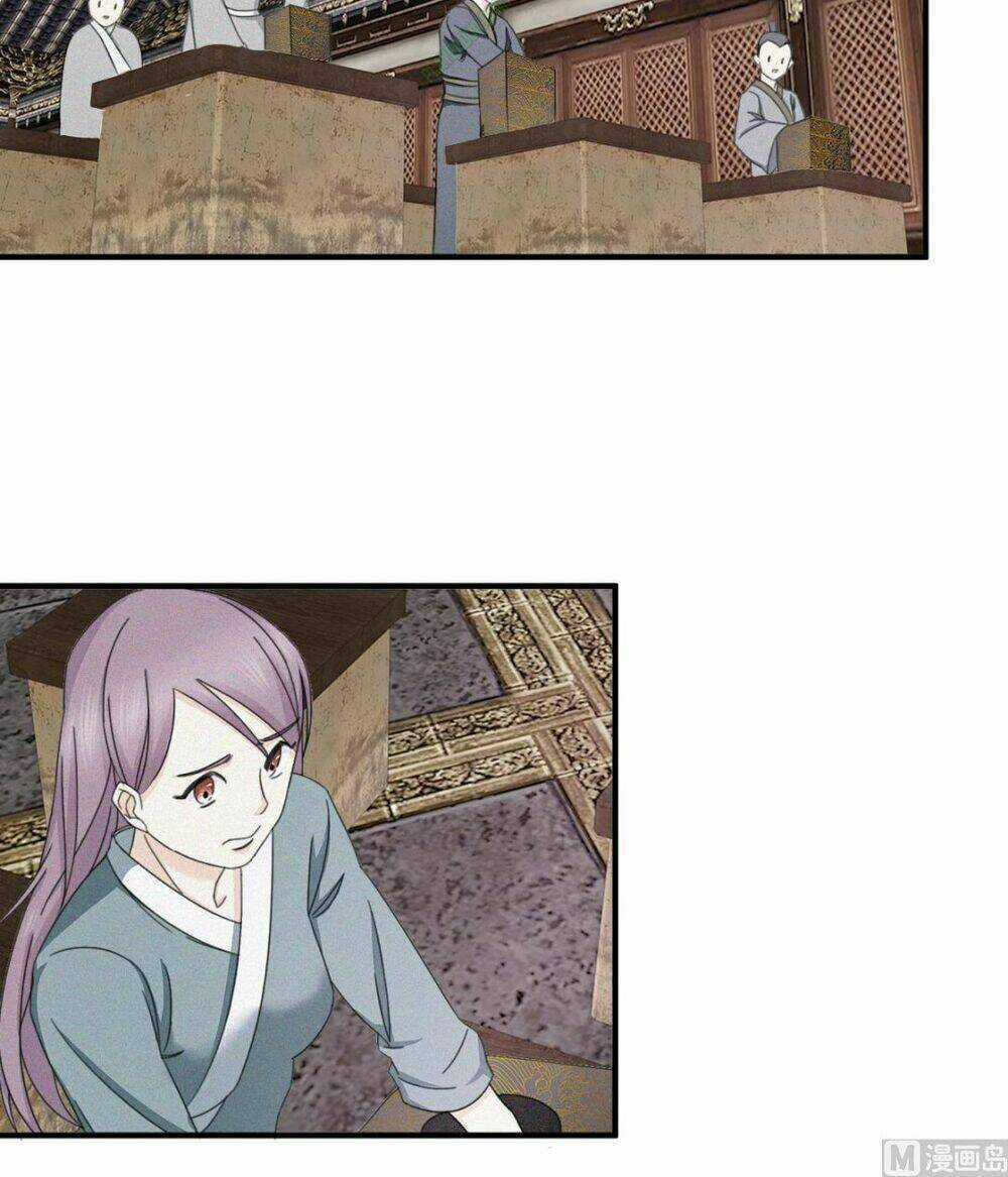 Cửu Dương Đế Tôn Chapter 12 trang 1