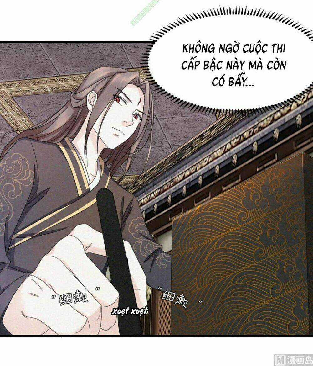 Cửu Dương Đế Tôn Chapter 12 trang 3