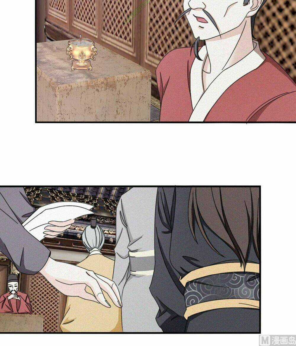 Cửu Dương Đế Tôn Chapter 12 trang 5