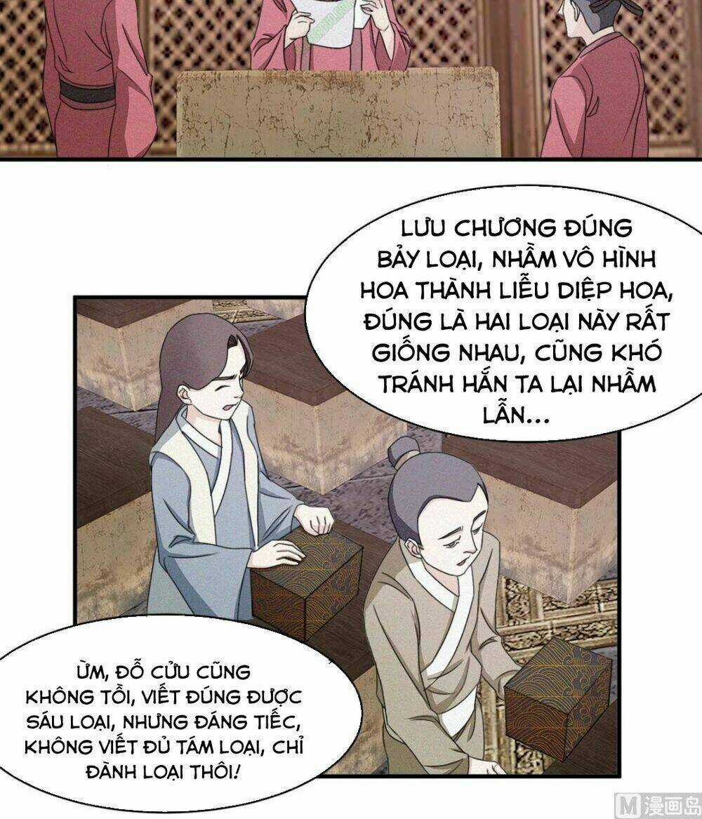 Cửu Dương Đế Tôn Chapter 12 trang 9