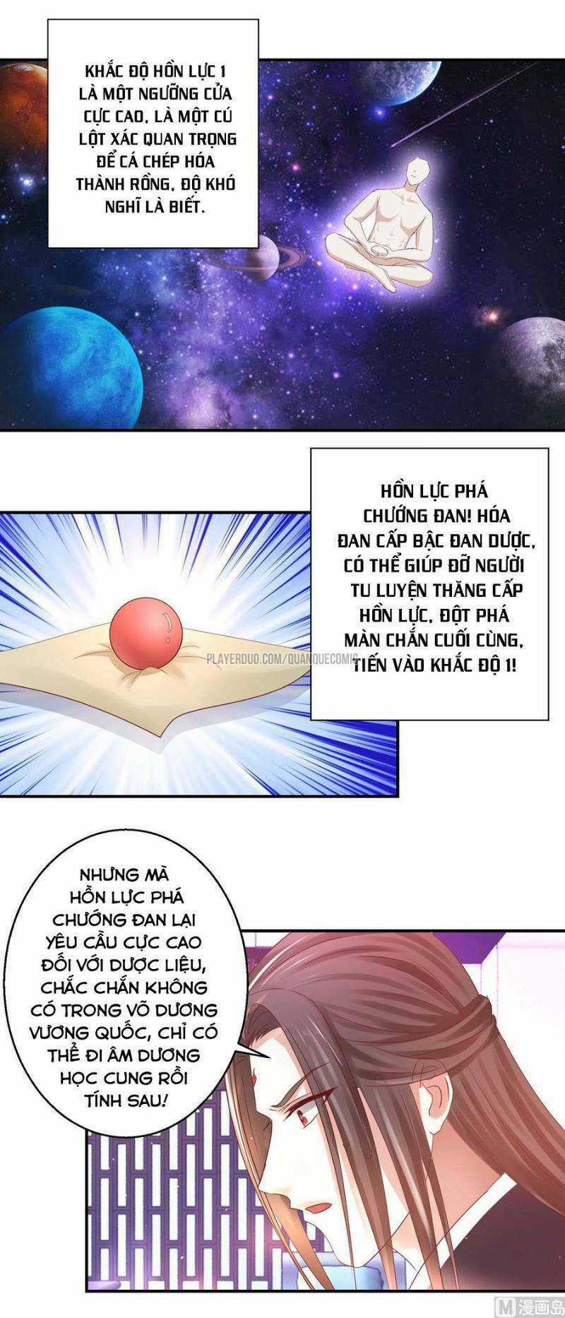 Cửu Dương Đế Tôn Chapter 120 trang 1
