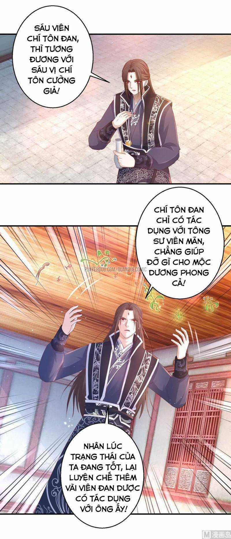 Cửu Dương Đế Tôn Chapter 121 trang 6