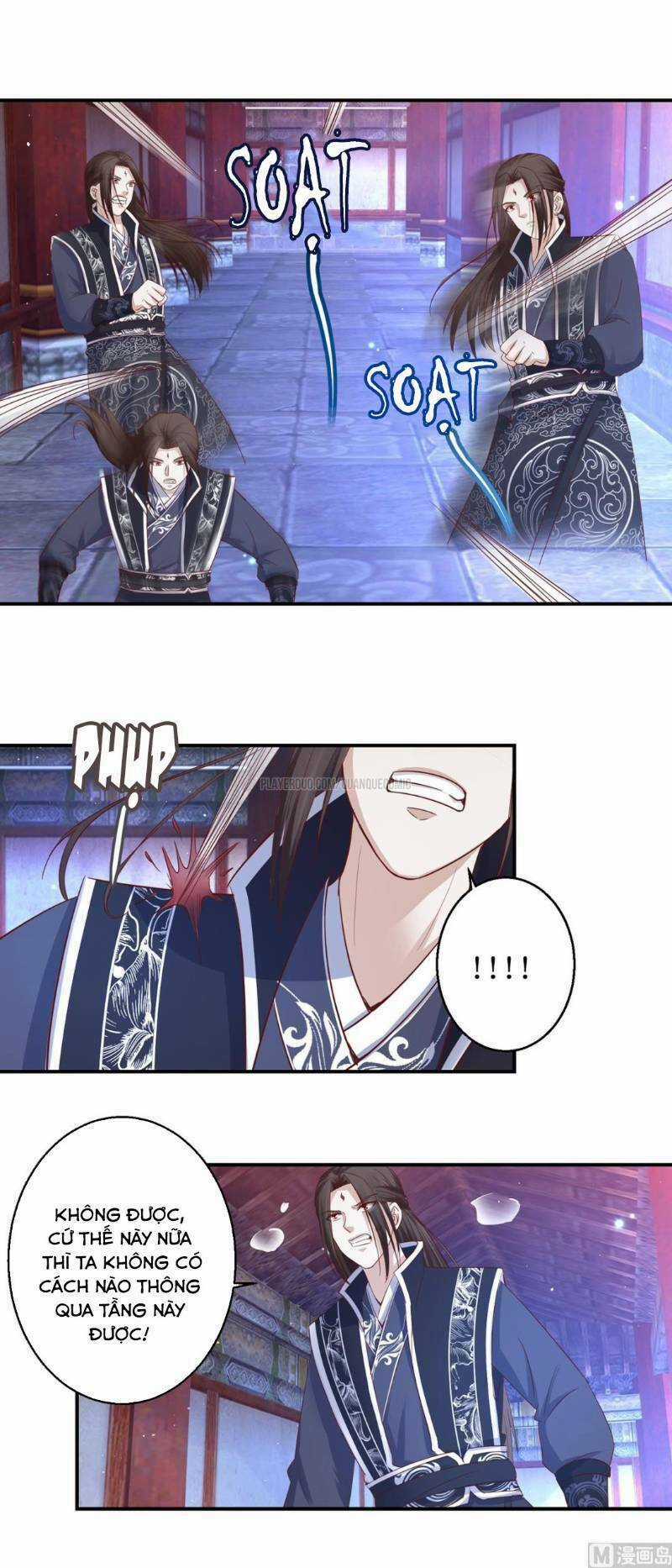 Cửu Dương Đế Tôn Chapter 124 trang 12