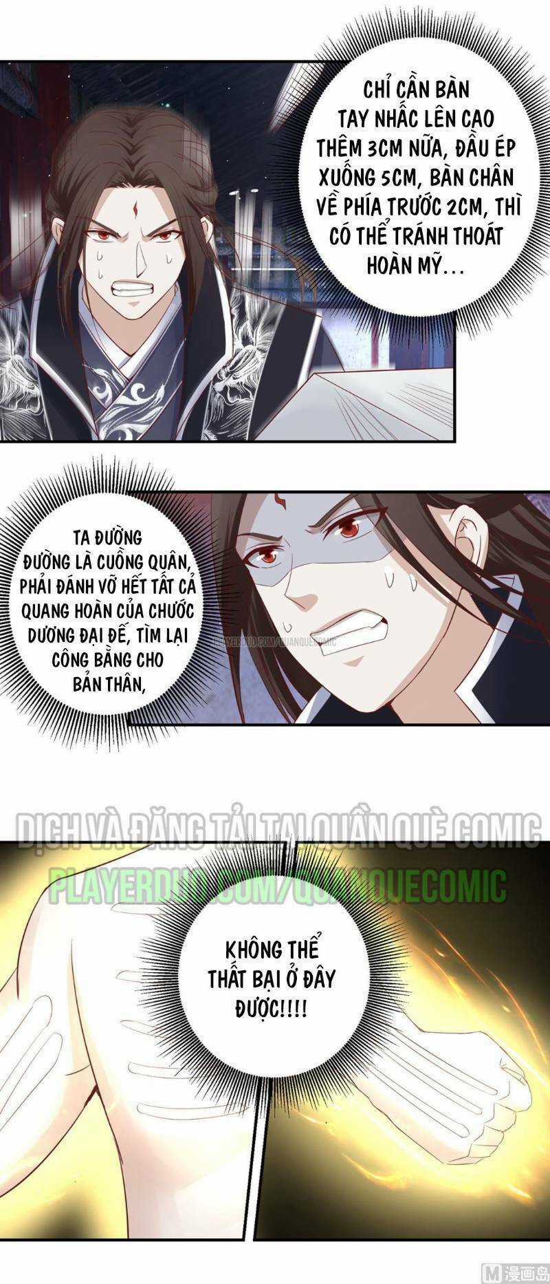 Cửu Dương Đế Tôn Chapter 124 trang 14