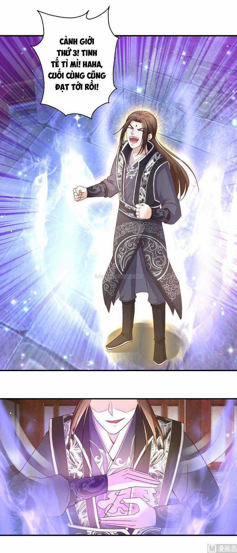 Cửu Dương Đế Tôn Chapter 124 trang 15