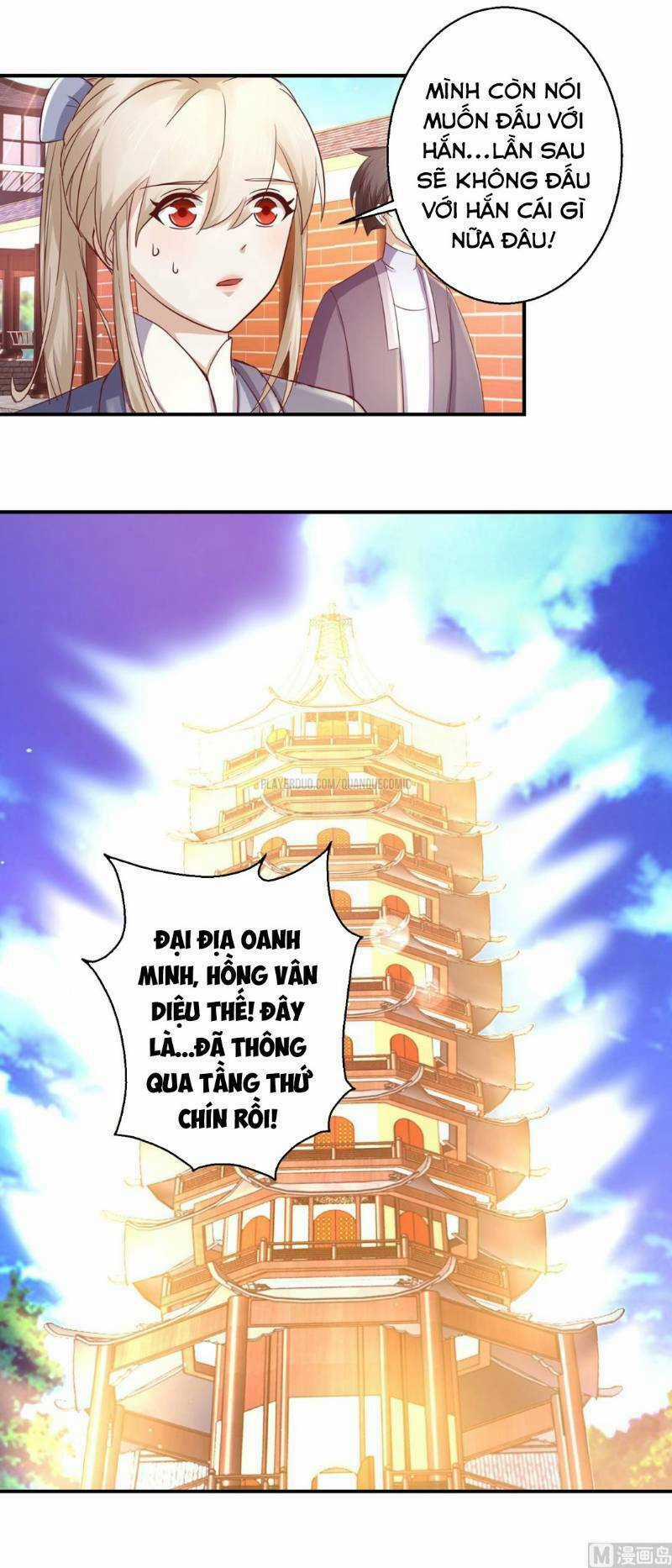 Cửu Dương Đế Tôn Chapter 124 trang 18