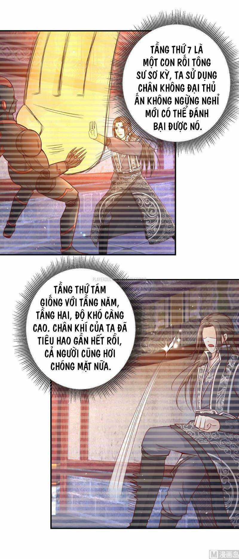 Cửu Dương Đế Tôn Chapter 124 trang 8