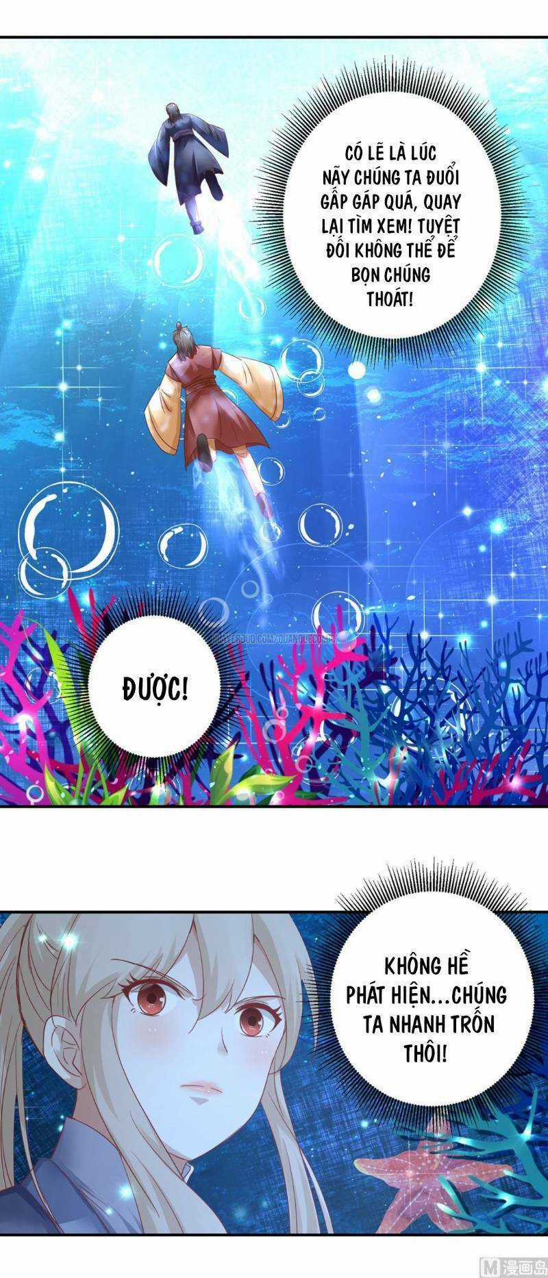 Cửu Dương Đế Tôn Chapter 126 trang 17