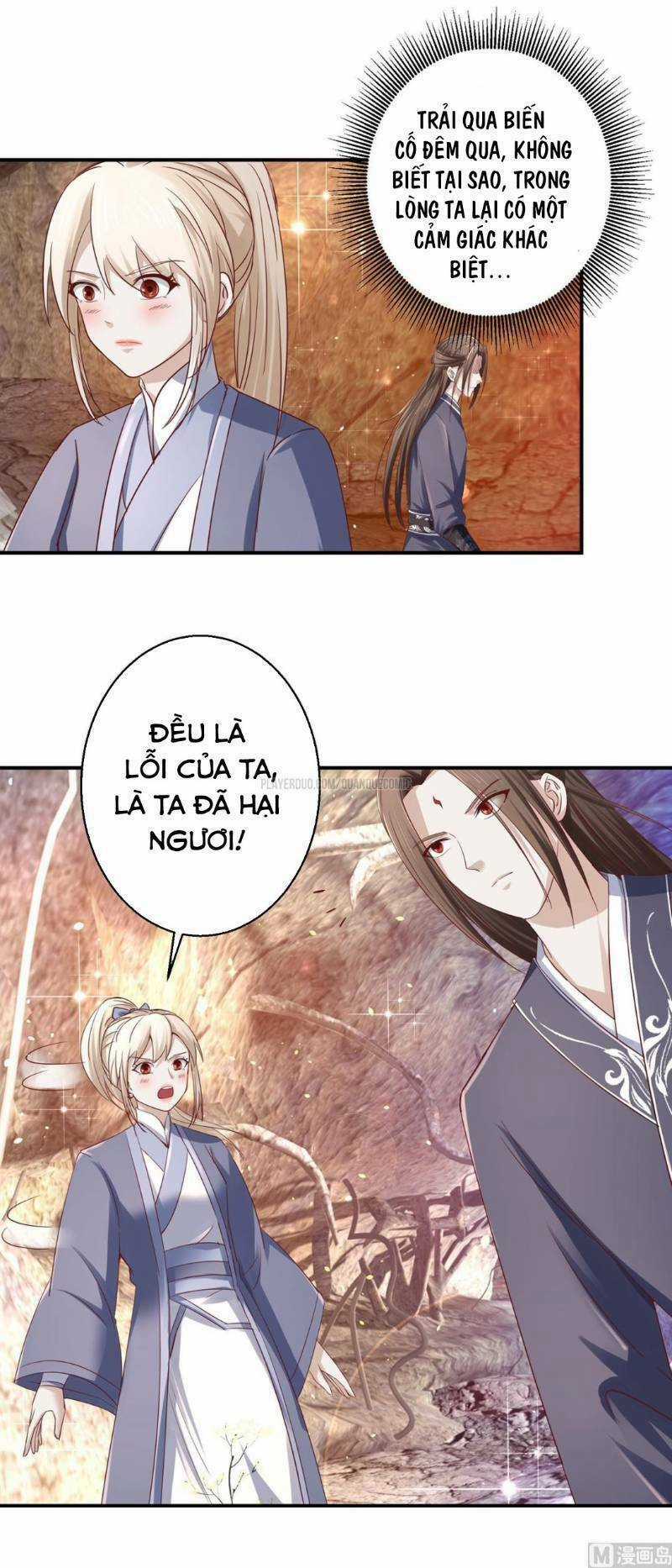 Cửu Dương Đế Tôn Chapter 127 trang 16