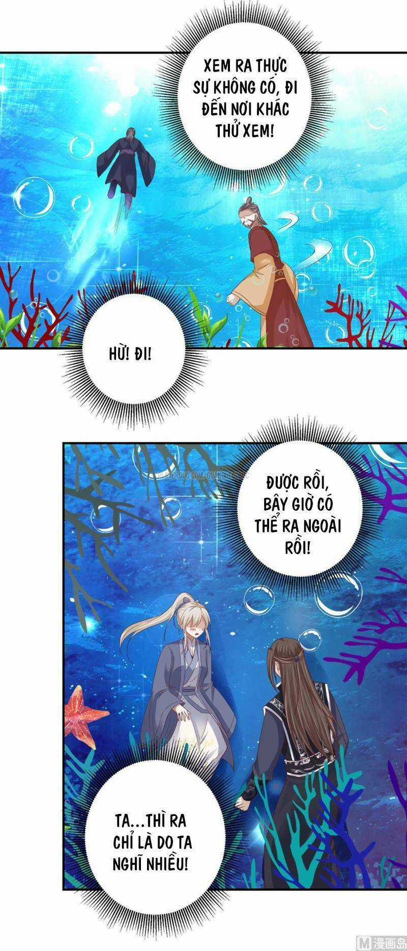 Cửu Dương Đế Tôn Chapter 127 trang 2