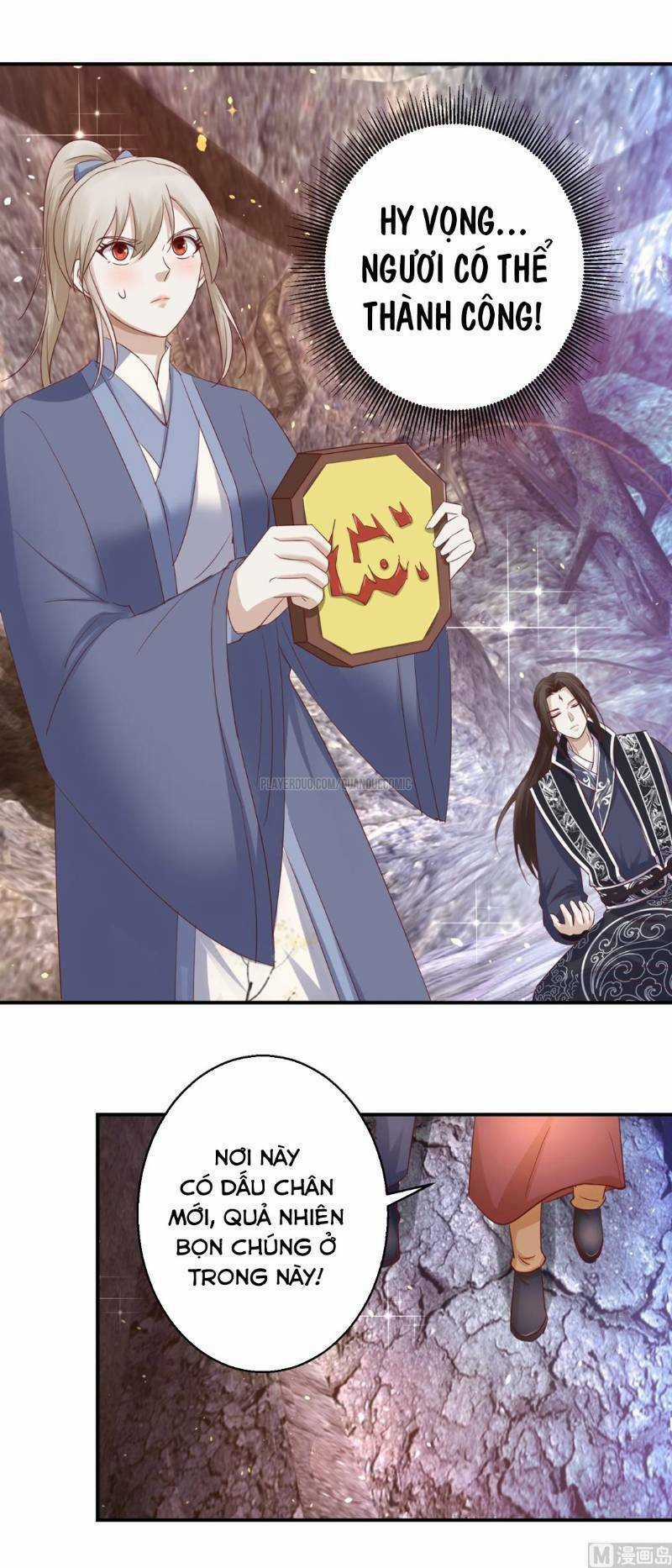 Cửu Dương Đế Tôn Chapter 128 trang 12