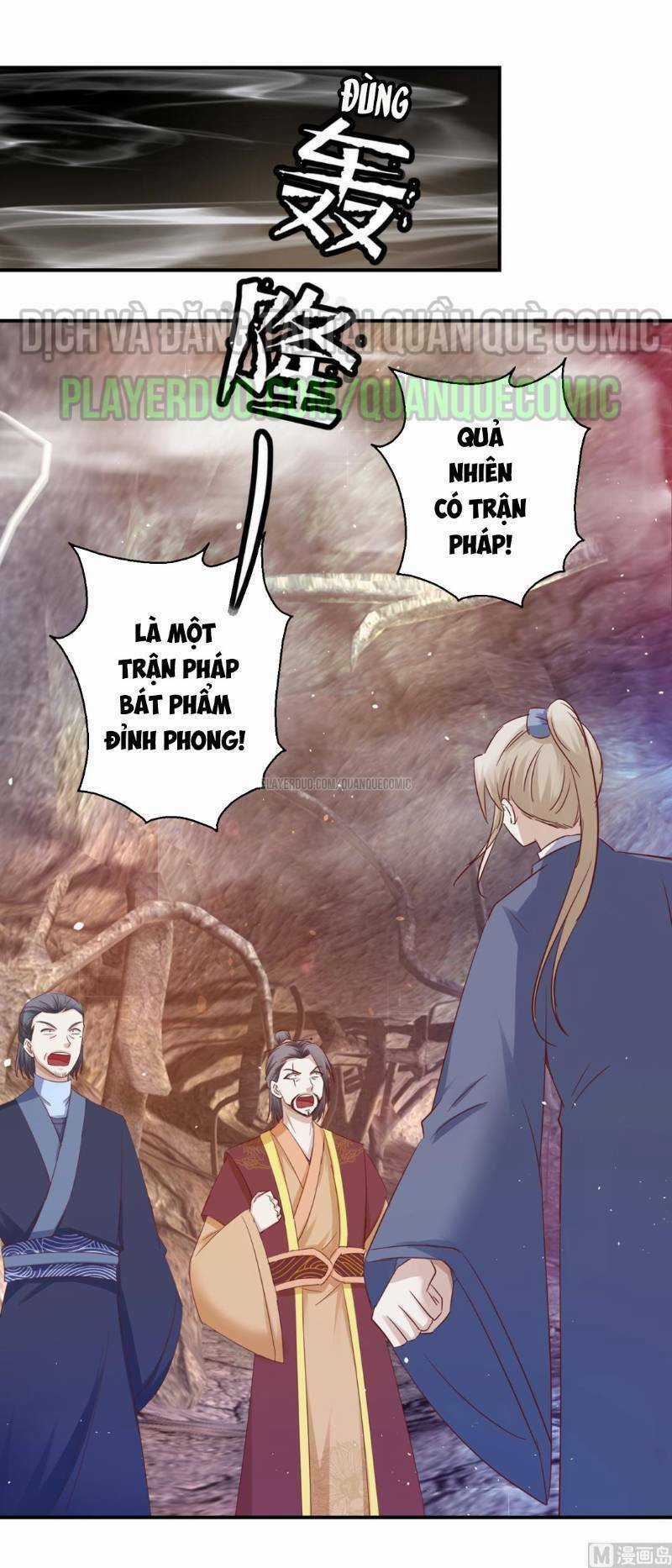 Cửu Dương Đế Tôn Chapter 128 trang 16