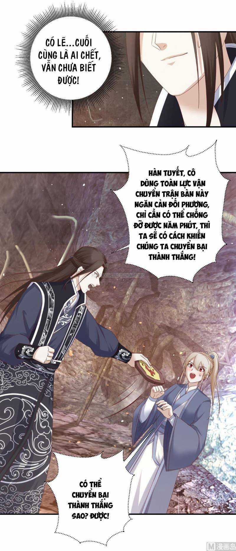 Cửu Dương Đế Tôn Chapter 128 trang 9