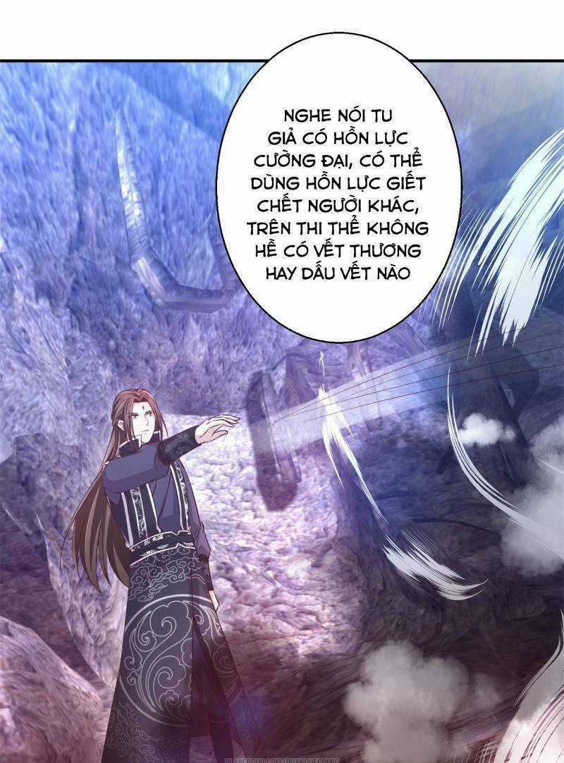 Cửu Dương Đế Tôn Chapter 131 trang 0