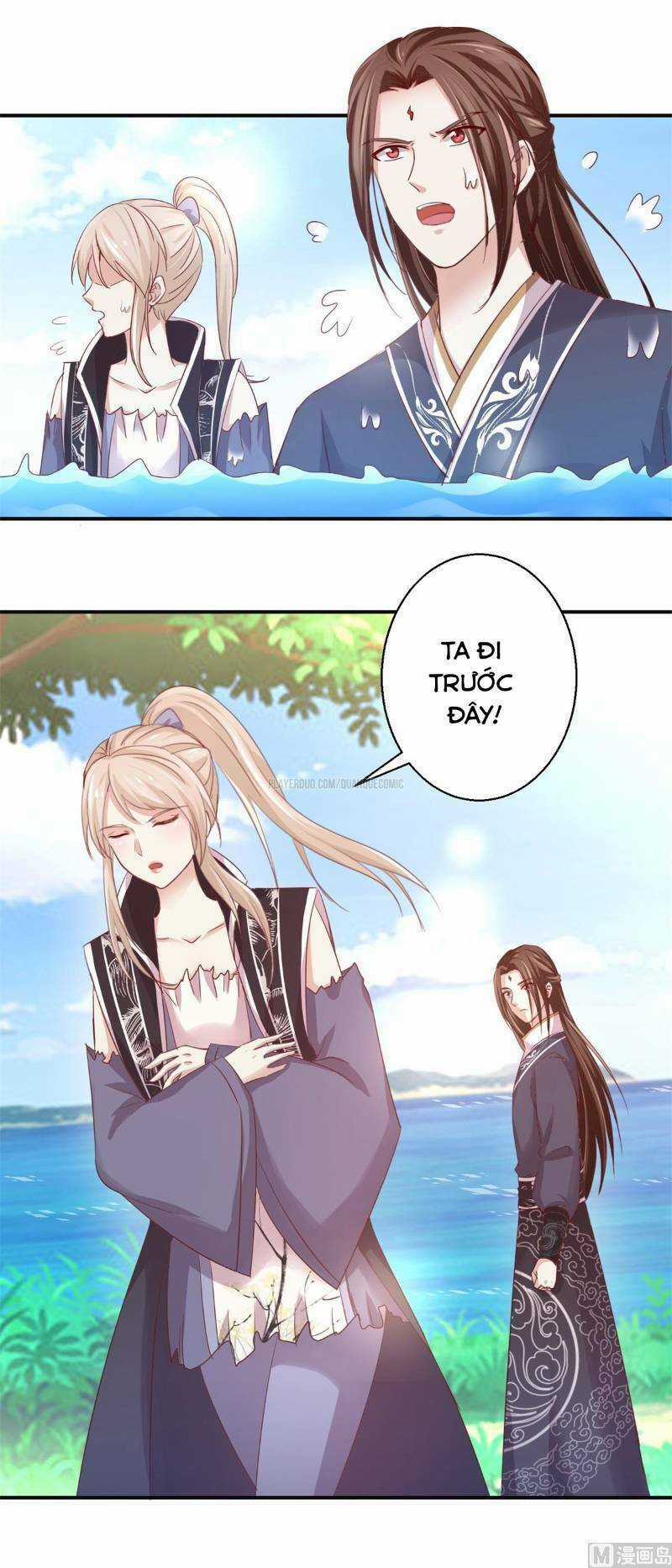 Cửu Dương Đế Tôn Chapter 131 trang 13