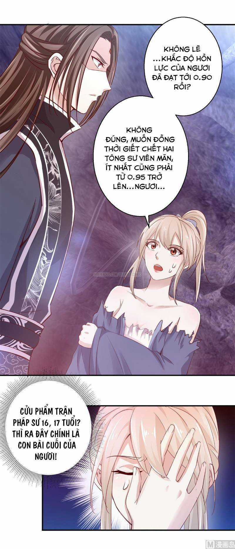 Cửu Dương Đế Tôn Chapter 131 trang 2