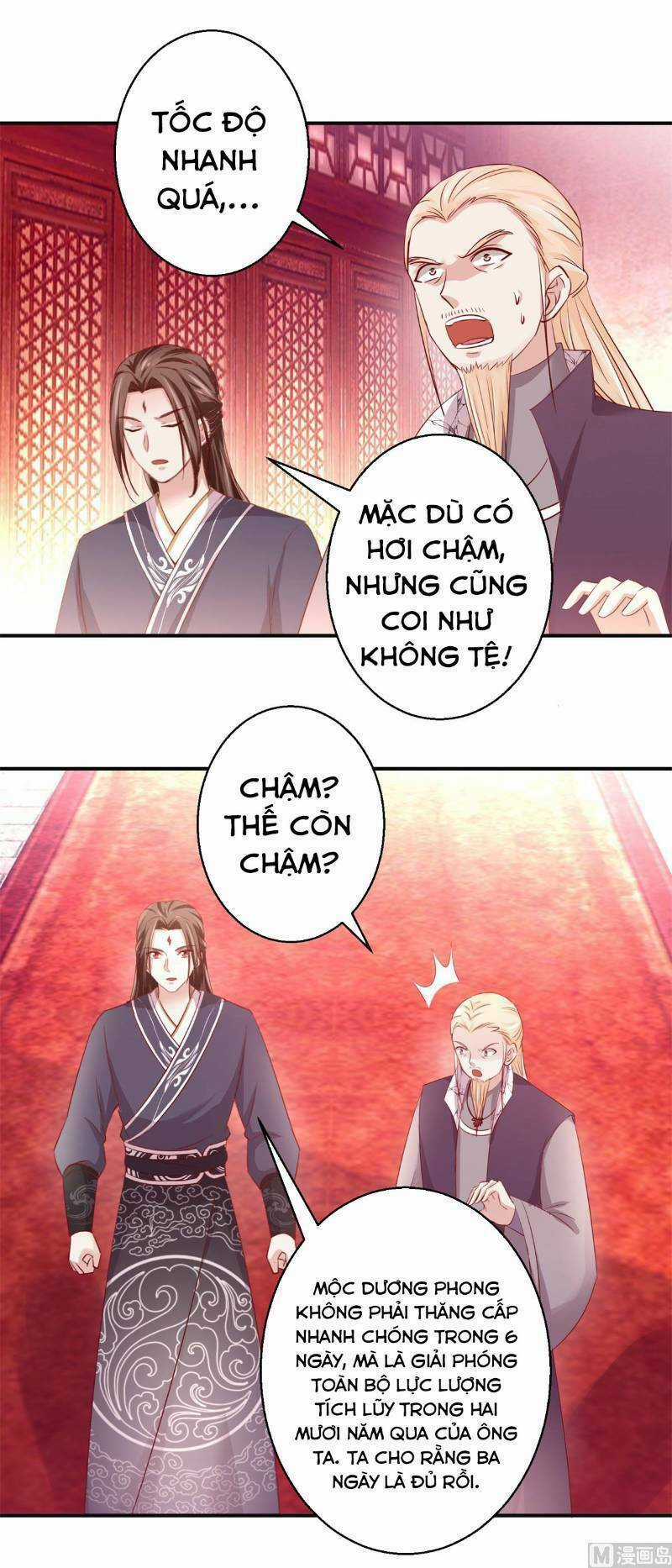 Cửu Dương Đế Tôn Chapter 132 trang 2
