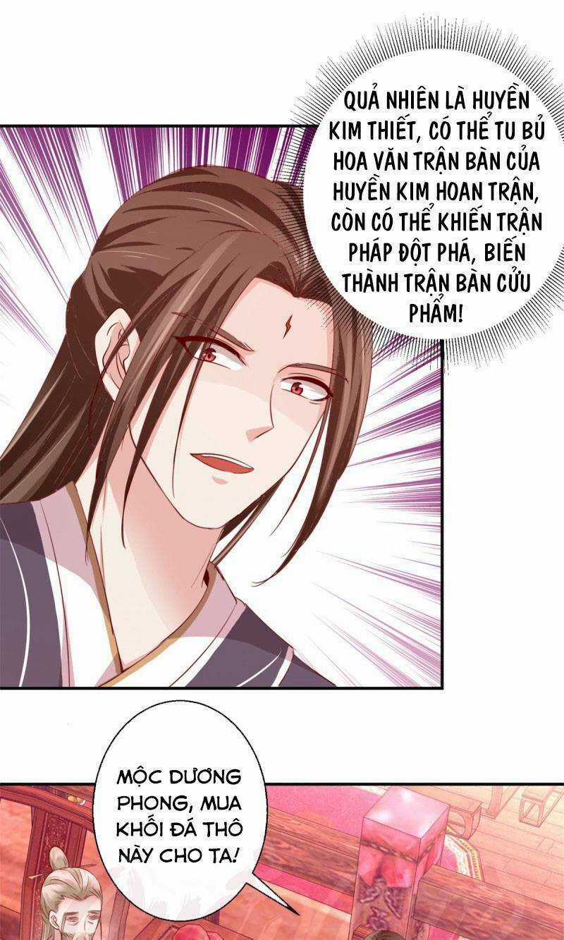 Cửu Dương Đế Tôn Chapter 138 trang 4