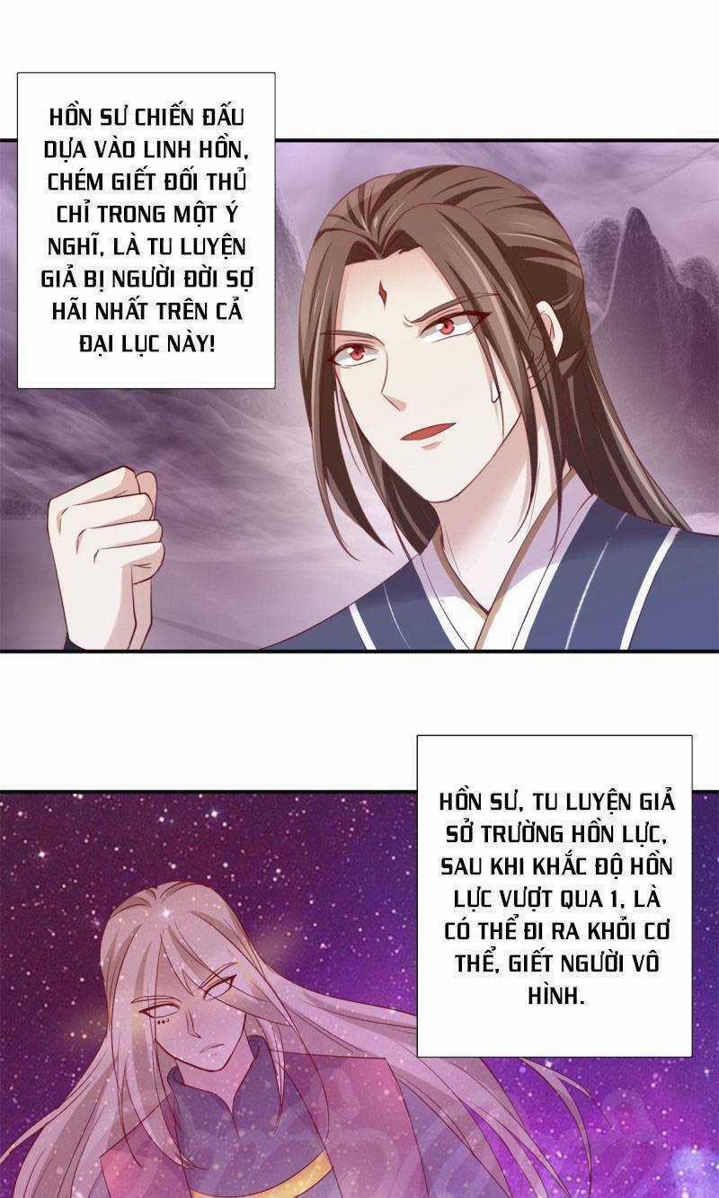 Cửu Dương Đế Tôn Chapter 139 trang 0