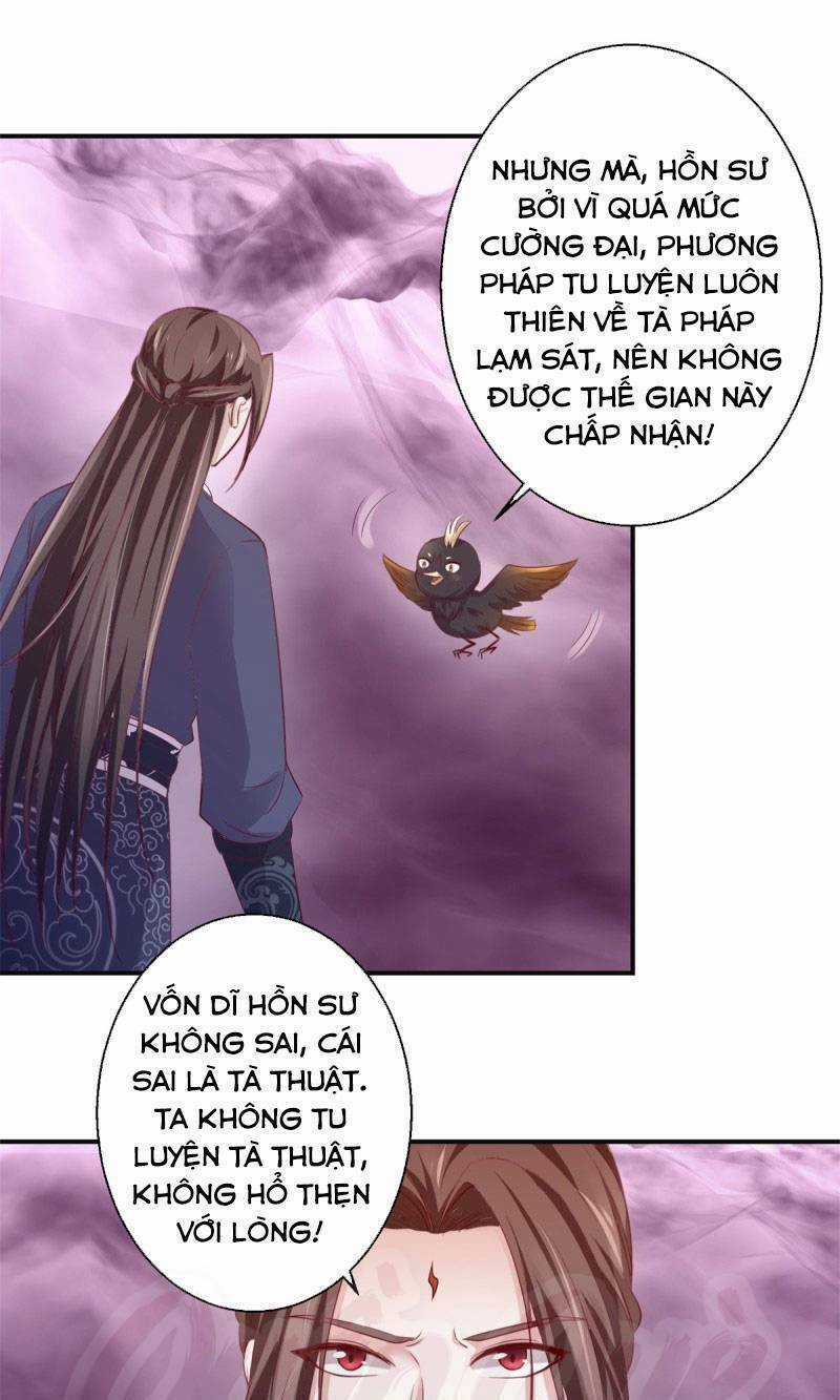 Cửu Dương Đế Tôn Chapter 139 trang 2