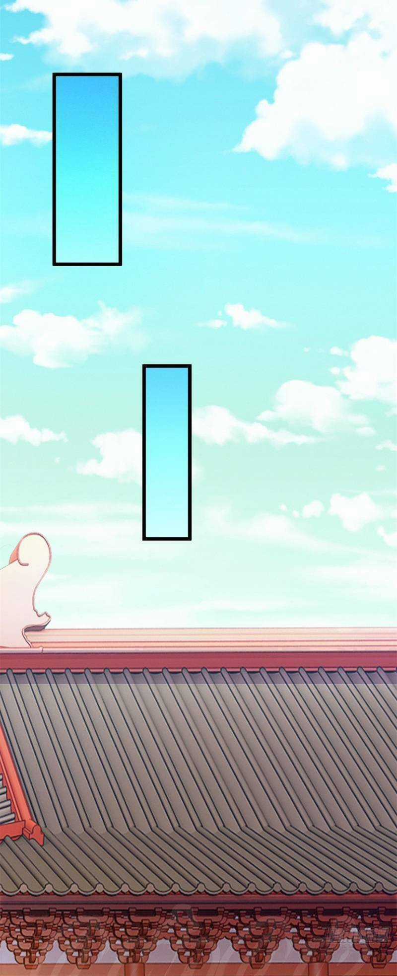 Cửu Dương Đế Tôn Chapter 143 trang 11