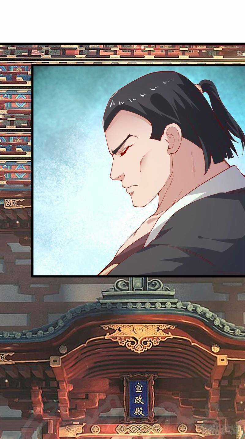 Cửu Dương Đế Tôn Chapter 143 trang 22