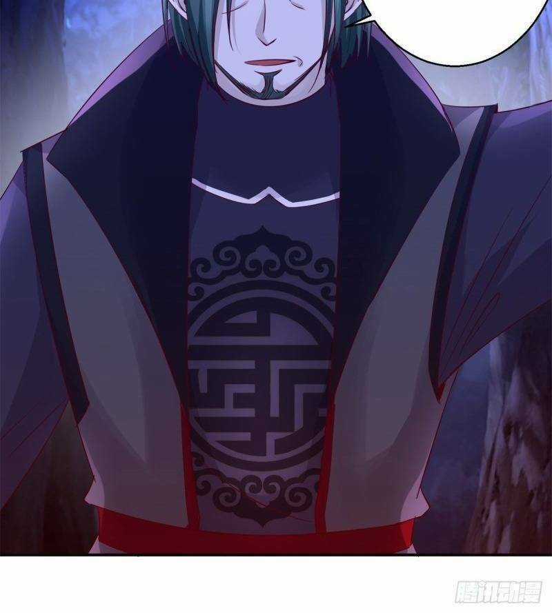 Cửu Dương Đế Tôn Chapter 145 trang 17