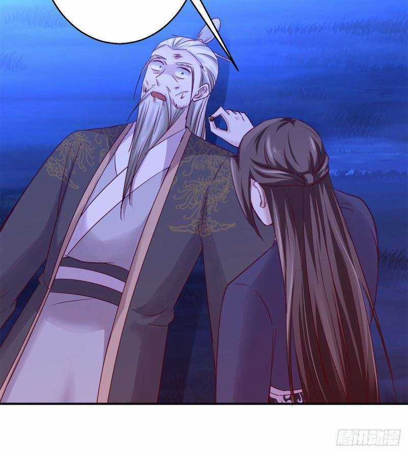 Cửu Dương Đế Tôn Chapter 145 trang 32