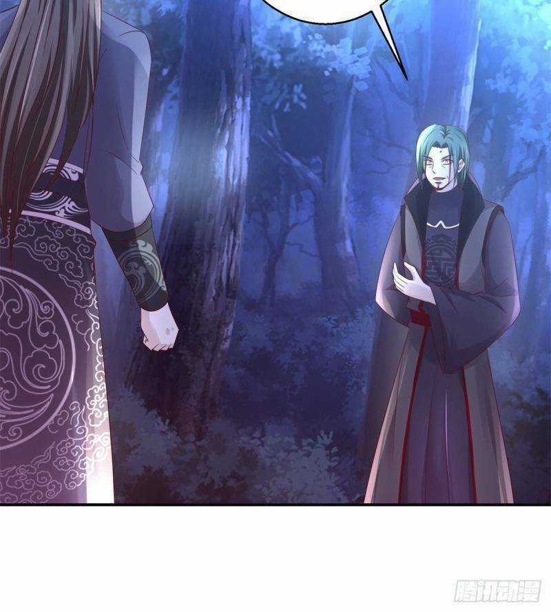 Cửu Dương Đế Tôn Chapter 145 trang 35