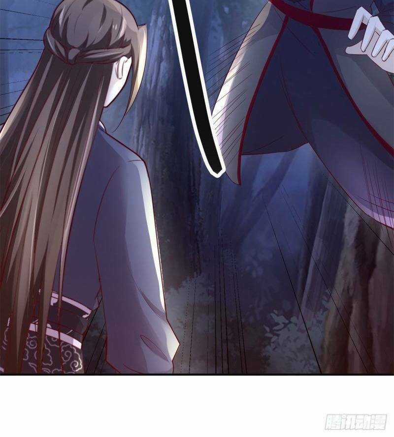 Cửu Dương Đế Tôn Chapter 145 trang 38