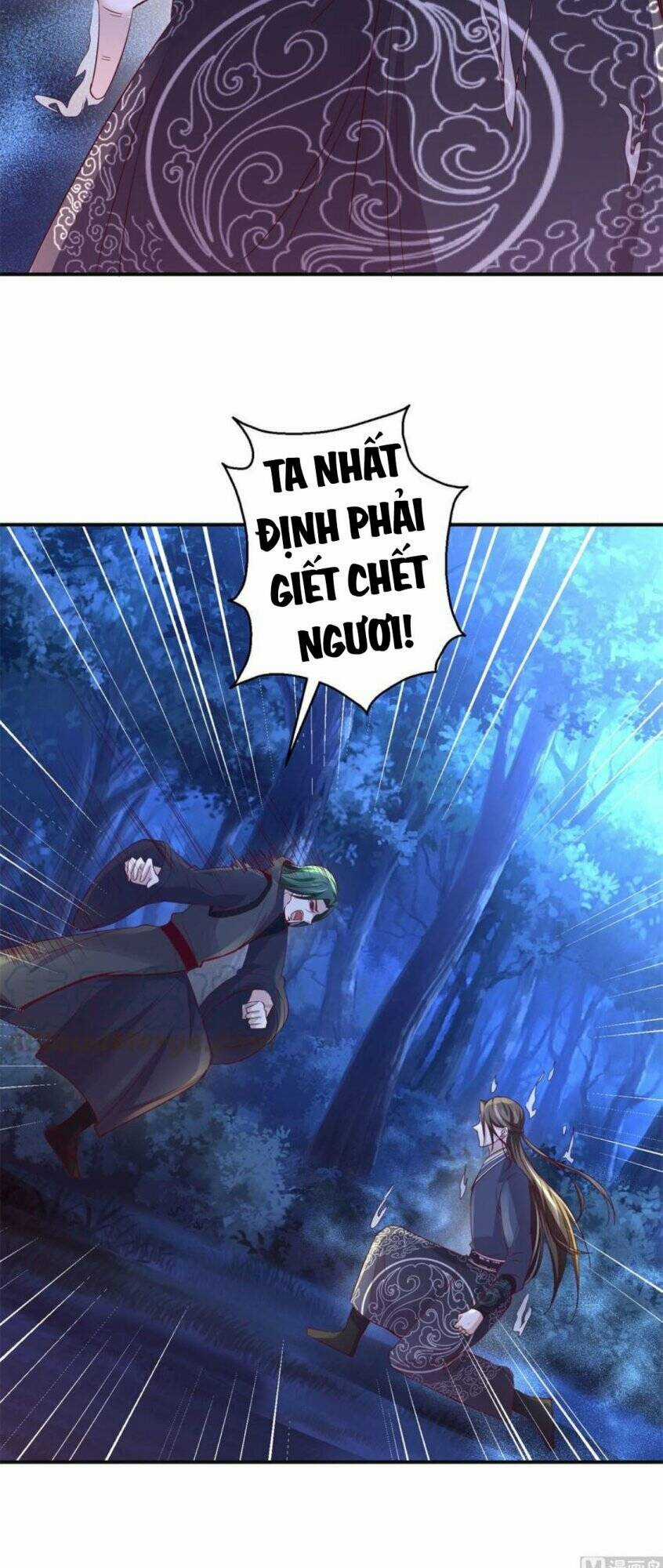 Cửu Dương Đế Tôn Chapter 146 trang 17