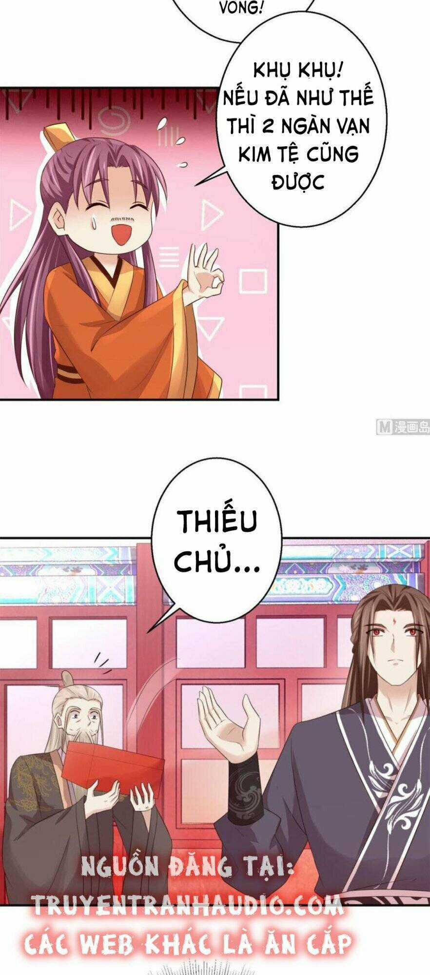 Cửu Dương Đế Tôn Chapter 147 trang 12