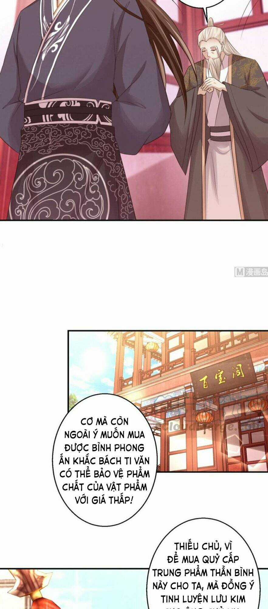Cửu Dương Đế Tôn Chapter 147 trang 15