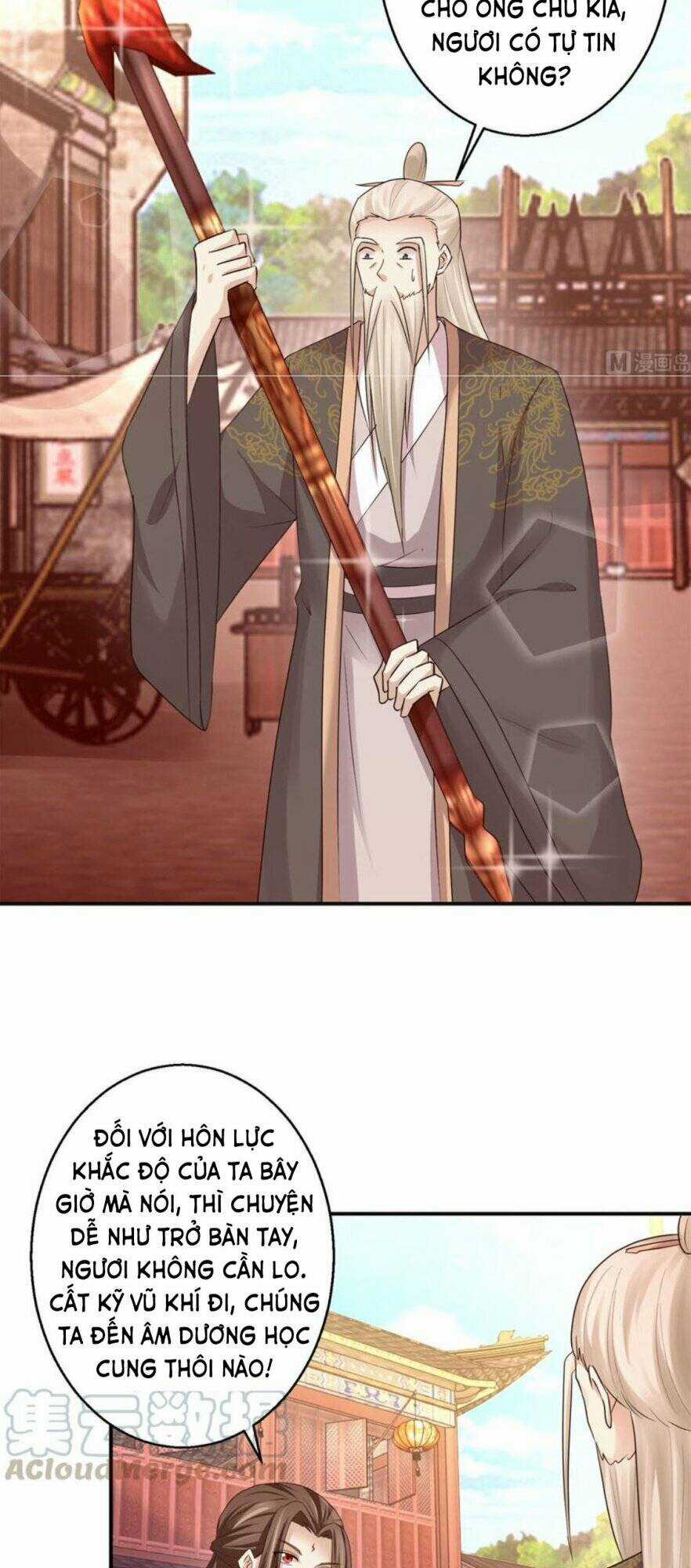 Cửu Dương Đế Tôn Chapter 147 trang 16