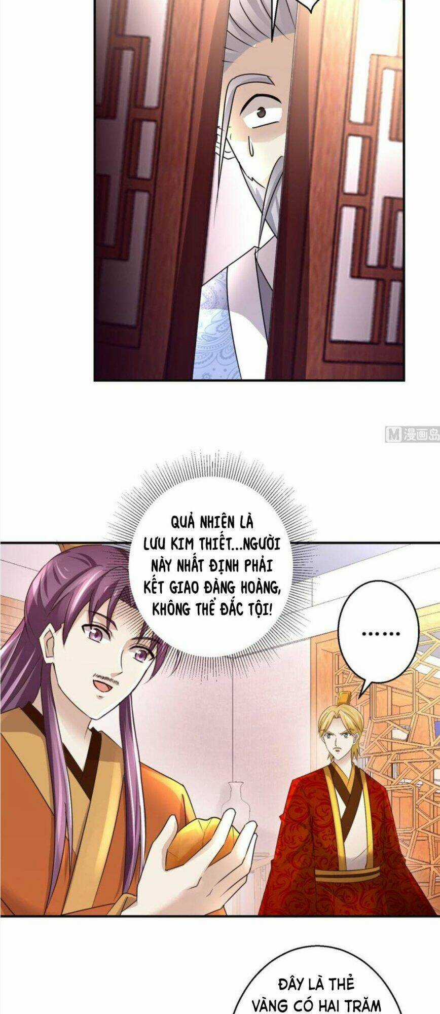 Cửu Dương Đế Tôn Chapter 149 trang 12