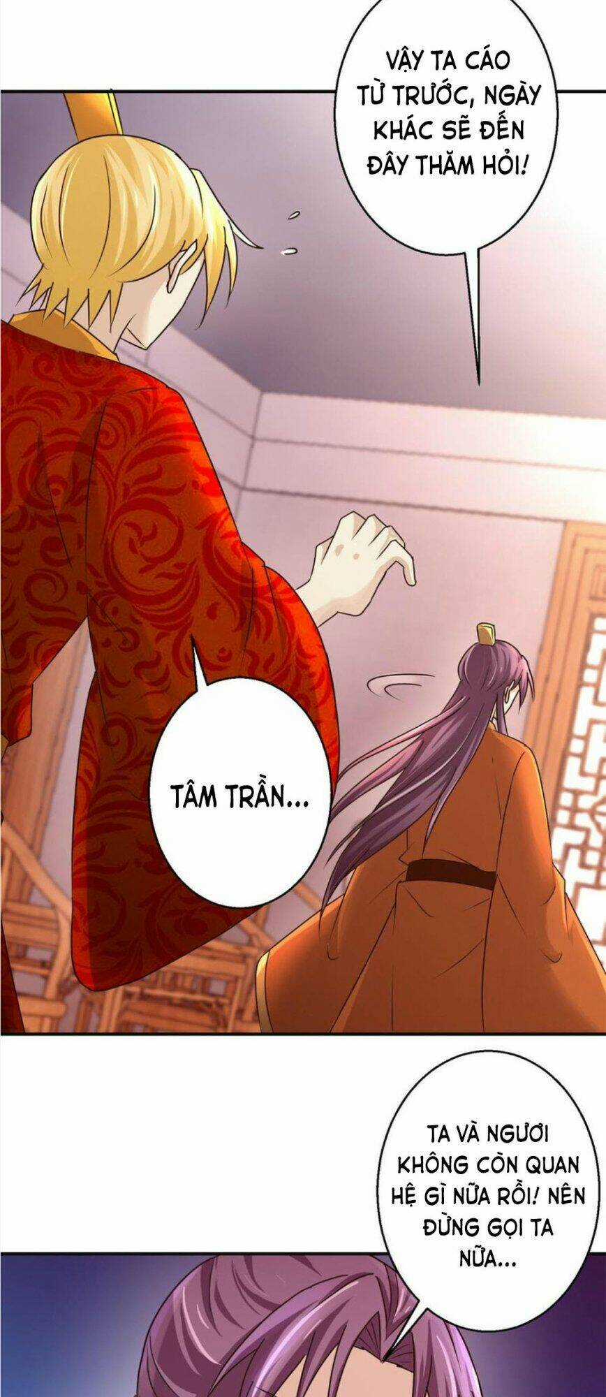 Cửu Dương Đế Tôn Chapter 149 trang 14