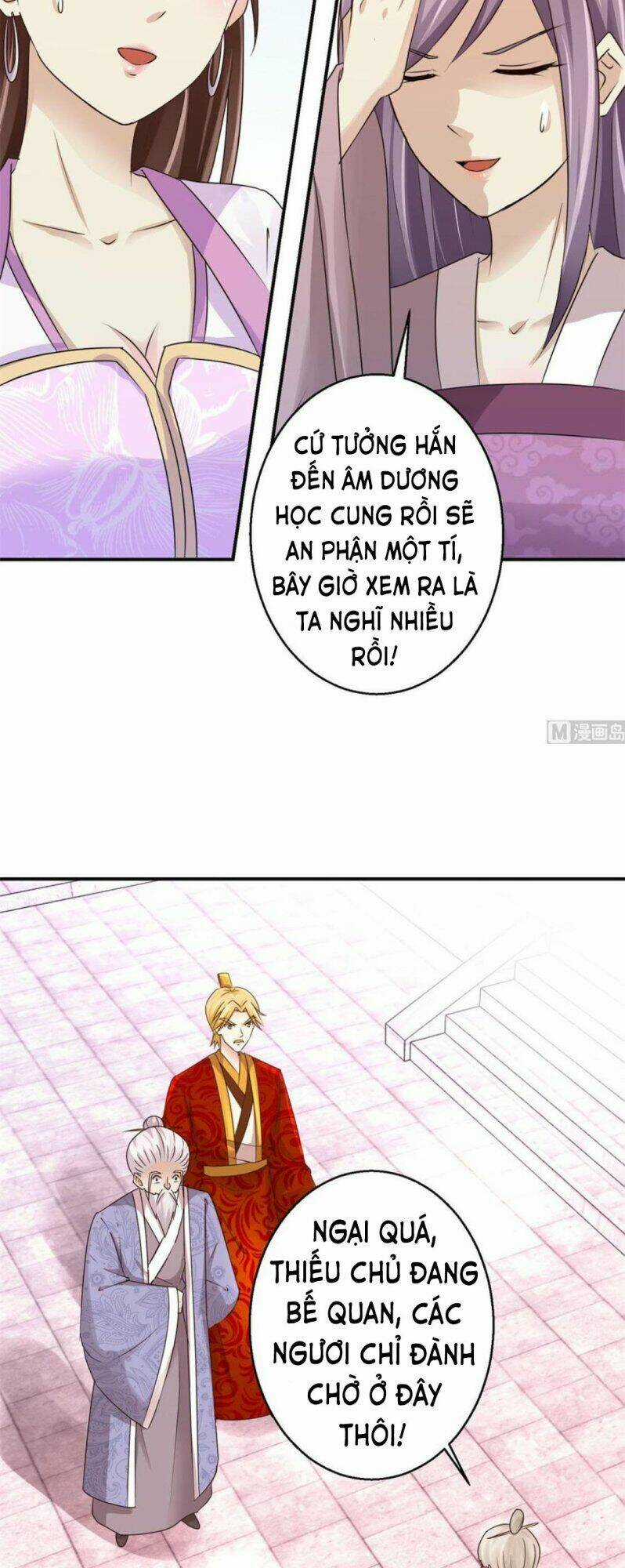 Cửu Dương Đế Tôn Chapter 149 trang 6