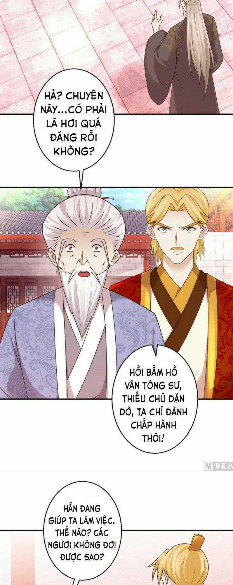 Cửu Dương Đế Tôn Chapter 149 trang 7