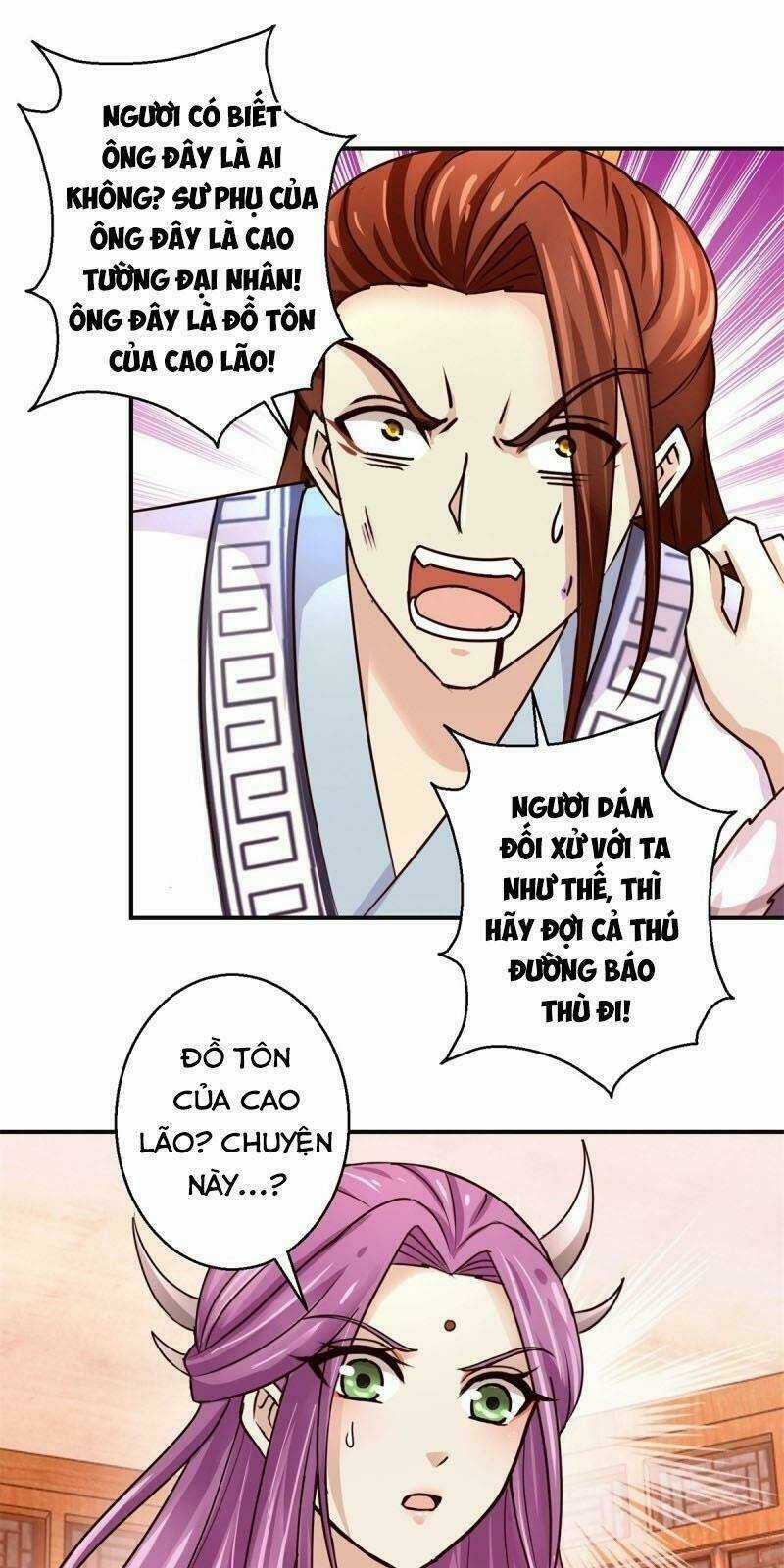 Cửu Dương Đế Tôn Chapter 158 trang 12