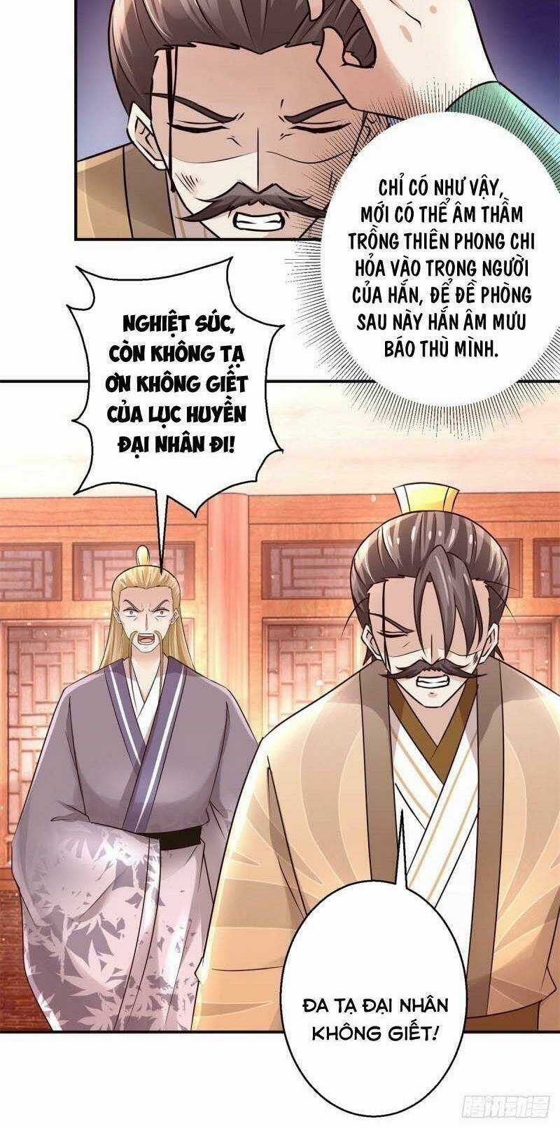 Cửu Dương Đế Tôn Chapter 160 trang 3
